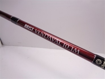 ブリストベンダバール１０．１Ｍ